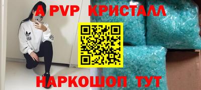 прущая мука Гатчина