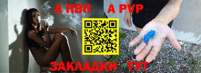 наркотики Гай