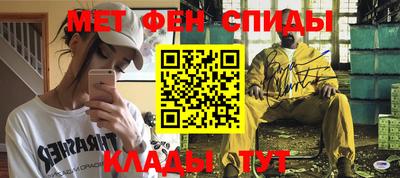 прущая мука Гатчина