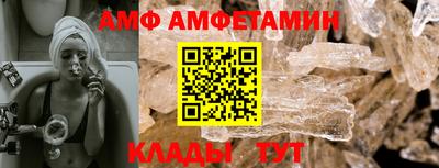 прущая мука Гатчина