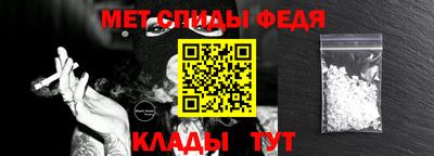 мефедрон мука Гагарин
