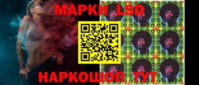 прущая мука Гатчина