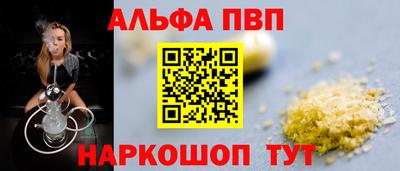 прущая мука Гатчина