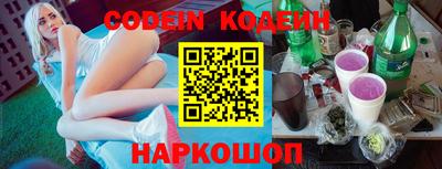 мефедрон мука Гагарин