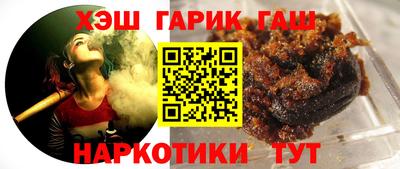 прущая мука Гатчина