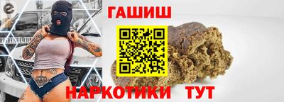 мефедрон мука Гагарин