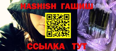 прущая мука Гатчина