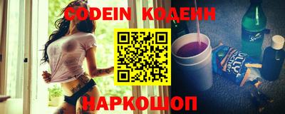 прущая мука Гатчина