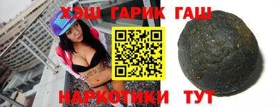 мефедрон мука Гагарин