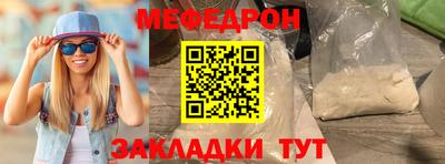 наркотики Гай