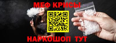 наркотики Гай
