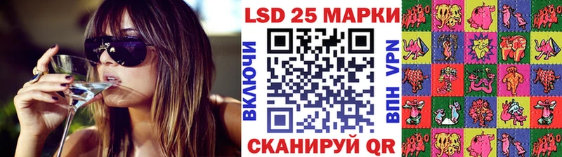 blacksprut ССЫЛКА  Крымск  Марки 25I-NBOMe 1,8мг 